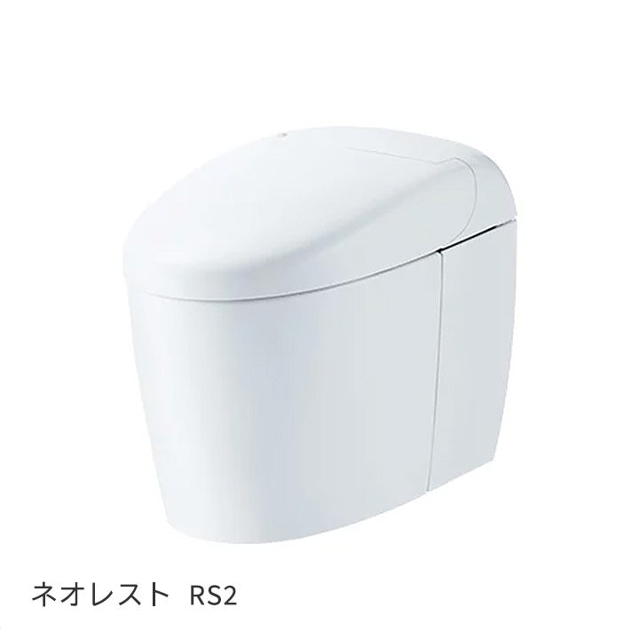 ネオレストAS2 CES9720｜水廻り設備の取替・交換工事専門通販 ポチッと