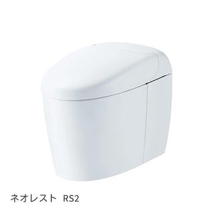 ネオレストRS2　CES9520R