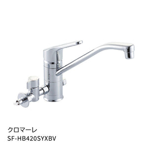 キッチン水栓 (分岐金具付) クロマーレ SF-HB420SYXBV