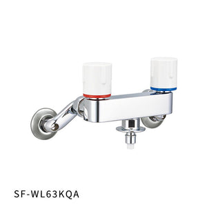 洗濯機用　混合水栓　SF-WL63KQA