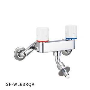 洗濯機用　混合水栓　SF-WL63RQA