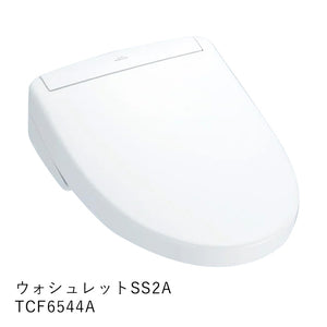 ウォシュレットSS2A　TCF6544A