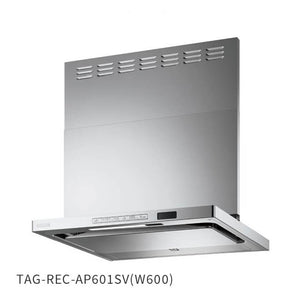 TAG　ノンフィルター・スリム型　TAG-REC-AP601SV（W600）