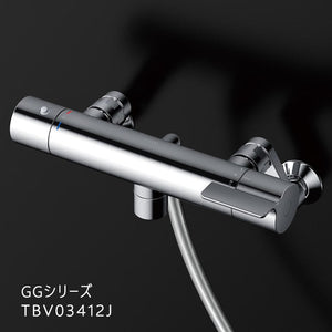 洗い場専用（壁付）　GGシリーズ　TBV03412J（スパウト長さ0mm、3モードアクティブ、メッキ）