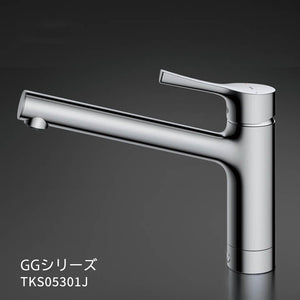 キッチン水栓　GGシリーズ　TKS05301J