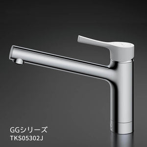 キッチン水栓　GGシリーズ　TKS05302J