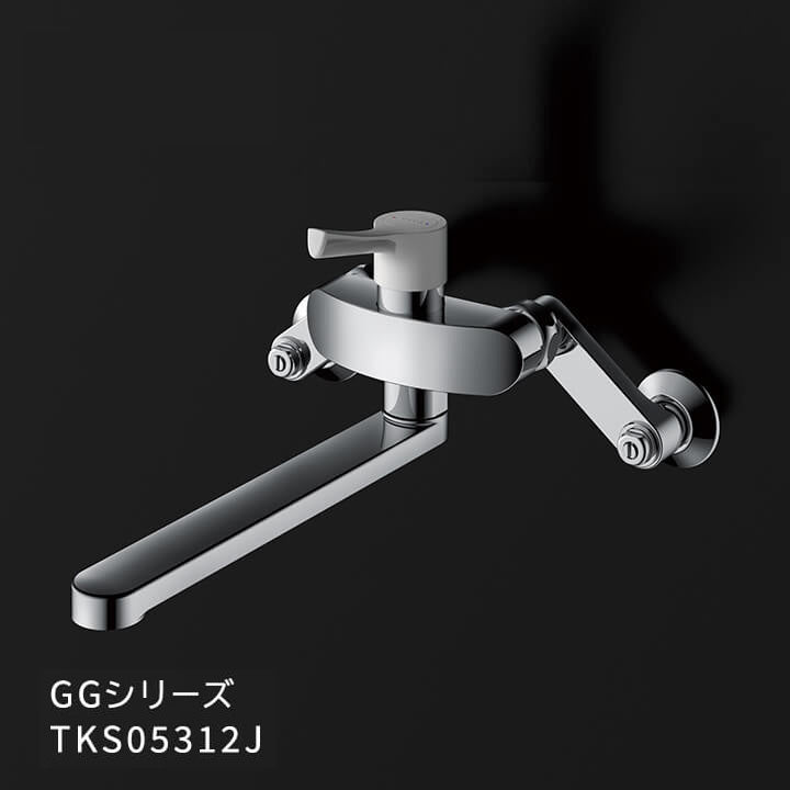 TKS05312J　　２個 TOTO TKS05312J 【一般地・寒冷地共用】 キッチン用エコシングル