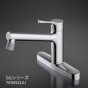 キッチン水栓　GGシリーズ　TKS05313J