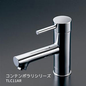 単水栓　コンテンポラリシリーズ　TLC11AR