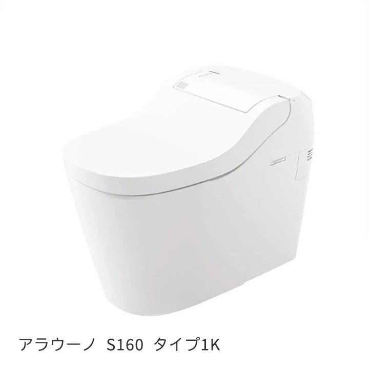 便ふた ホワイト パナソニック CH1411WS0100Z (CH1411WS0100 後継品) アラウーノ choice-item_ch1401ws0100z