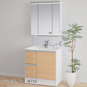 シーライン　W750　引出タイプ・マルチシングルレバー・スタンダードLED　GQC075DSCAT･XGQC75D5HKC