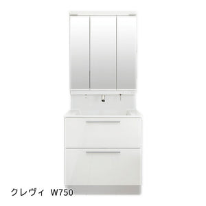 クレヴィ　560タイプ　W750　タッチレス水栓・フルスライドタイプ・3面鏡・スリムLED（全収納）　RAFH-755JY-A･MRA-753TXJU