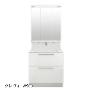 クレヴィ　560タイプ　W900　タッチレス水栓・フルスライドタイプ・3面鏡・スリムLED（全収納）　RAFH-905JY-A・MRA-903TXJU