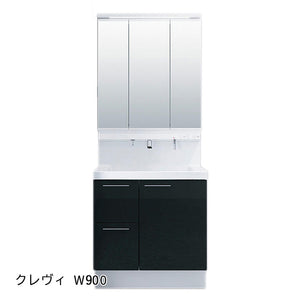 クレヴィ　560タイプ　W900　タッチレス水栓・引出タイプ・3面鏡・スリムLED（全収納）　RAH-905JY-A・MRA-903TXJU