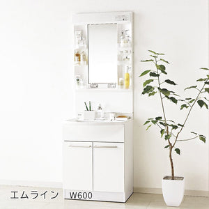 エムライン　W600　両開き・シングルレバーシャワー・スタンダードLED1面鏡　XGQM060DNUATC･GQM60KSCW