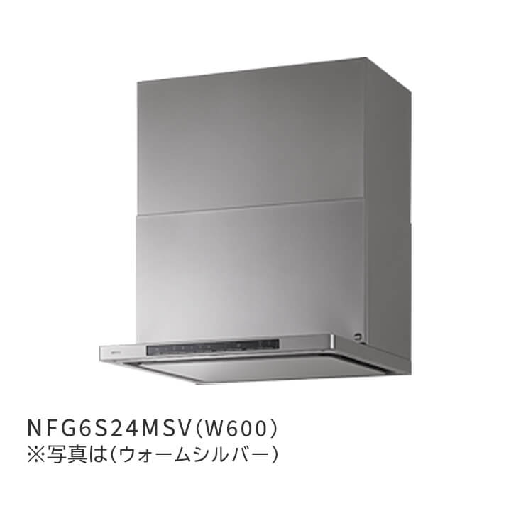NORITZ-レンジフード|水廻り設備の取替・交換工事専門通販 NORITZ-レンジフード|水廻り設備の取替・交換工事専門通販