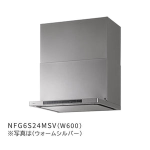 easia(イージア)　コンロ連動　サイレント・クリーンフィルター　NFG6S24MSV（W600）