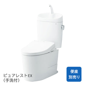 ピュアレストEX　CS410B･SH411BA（手洗付）