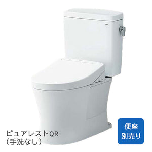 ピュアレストQR　CS232B･SH232BA（手洗なし）