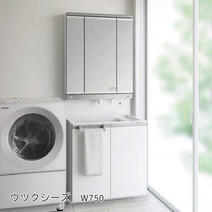 ウツクシーズ　W750　両開きタイプ・手動水栓・1面鏡（照明なし）　GQD075ENSBT･XGQD75EA3N･GQD75EVKX